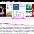 澳门正版金牛网金牛